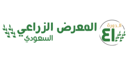 Saudi Agriculture